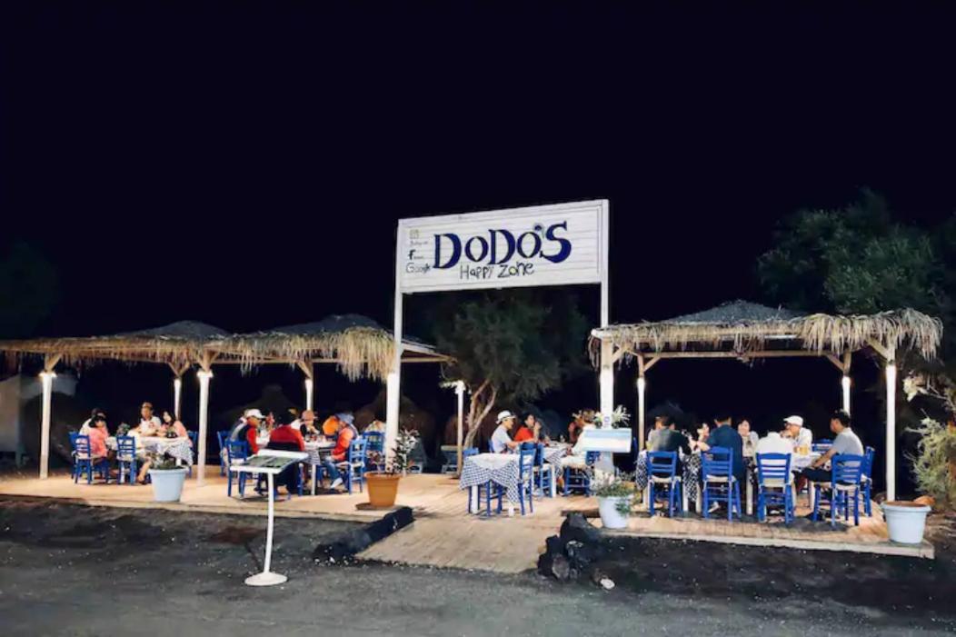 Dodo'S Perivolos 외부 사진